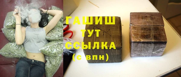 мдма Верхний Тагил