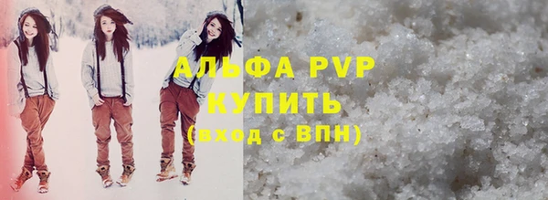 мдма Верхний Тагил