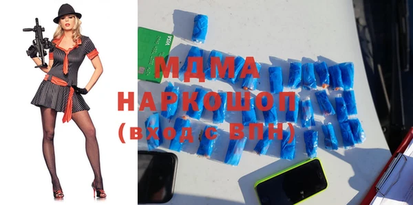 круглые Вязьма