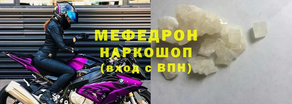 дмт Верея