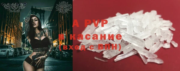 мдма Верхний Тагил