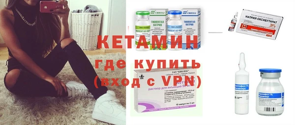 дмт Верея