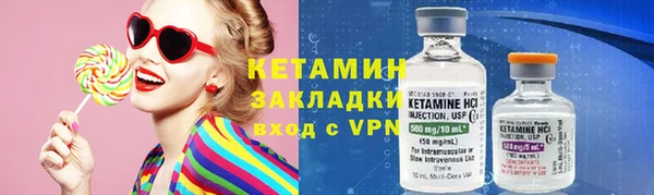 дмт Верея