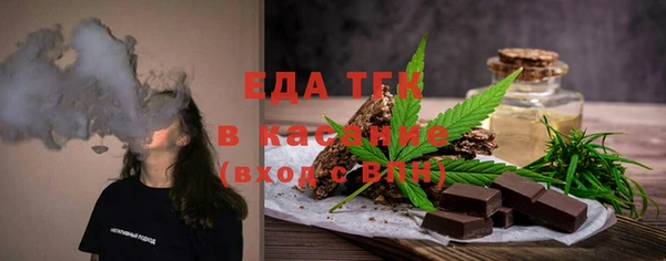 дмт Верея