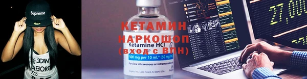 мдма Верхний Тагил