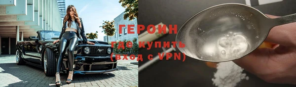 дмт Верея
