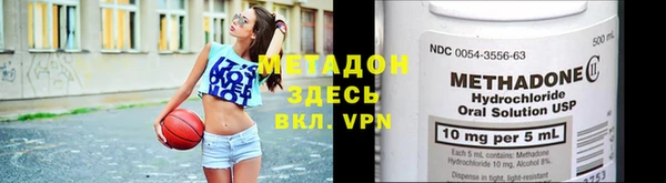 дмт Верея