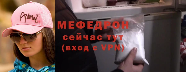 дмт Верея