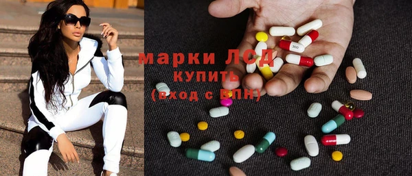 мдма Верхний Тагил