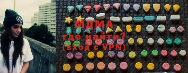 дмт Верея