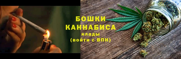 альфа пвп VHQ Верхнеуральск