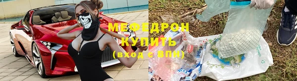 шишки Вязники