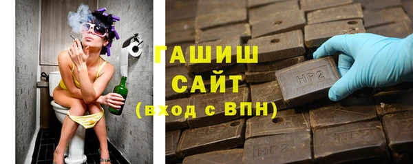 дмт Верея