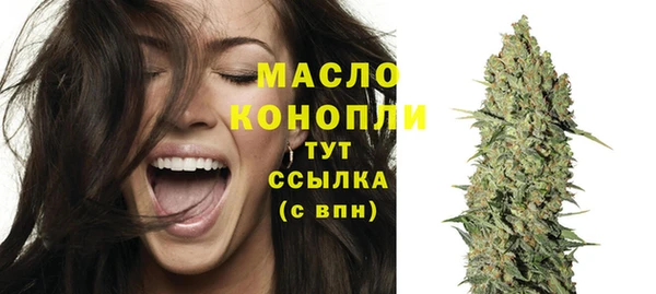 мдма Верхний Тагил