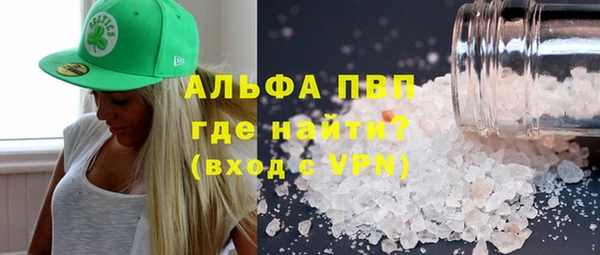 дурь Вяземский