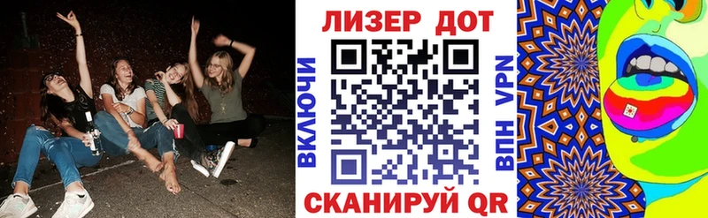 Марки NBOMe 1,8мг  Купить где  Сасово 